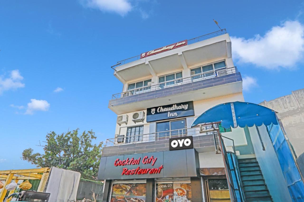 Hotel Oyo Flagship 81064 Chaudhary In Gorakhpur Exterior foto